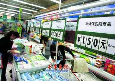 青島設(shè)置臨近保質(zhì)期食品專(zhuān)柜，規(guī)范銷(xiāo)售保障消費(fèi)權(quán)益