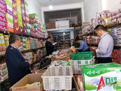 重拳出擊 五毛食品整治行動(dòng)首日紀(jì)實(shí)