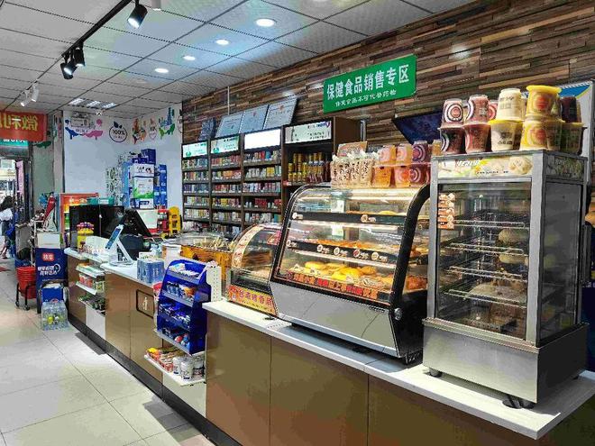 哈爾濱超市食品銷(xiāo)售新趨勢(shì) 多元化與便利化并進(jìn)