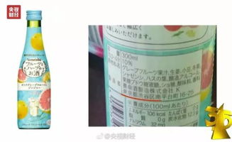 無良印品？日本核污染食品銷售風波揭秘