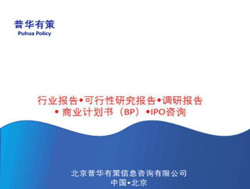 建筑幕墻行業產業鏈分析及準入壁壘