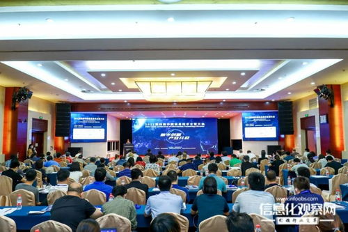 安擎AI服務器榮獲2021中國信息技術創新產品獎，并推出信息技術咨詢服務