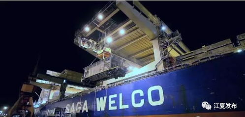 中車長江集團總部落戶江夏，注冊資本50億元強化信息技術咨詢服務布局