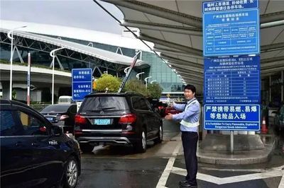 廣州白云機(jī)場停車攻略 周邊高性價比停車場推薦與費(fèi)用詳解