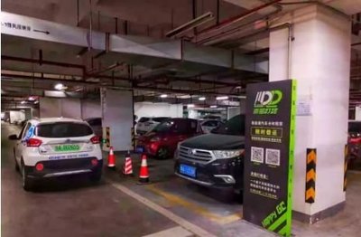 幸福叮咚智慧交通攜手黃埔區(qū)政務(wù)服務(wù)中心 停車場服務(wù)再譜環(huán)保新篇章